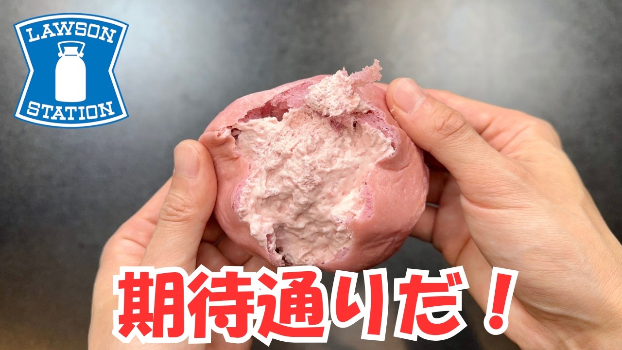 【コンビニ】大手3社の新作いちごスイーツ15品！絶対に見てほしい結末【徹底比較】