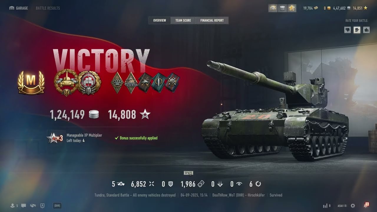 Tier XI : German TD Hirschkäfer , 5 Kill , First ACE Tanker - WoT #wotreplays #wotreplays #wot