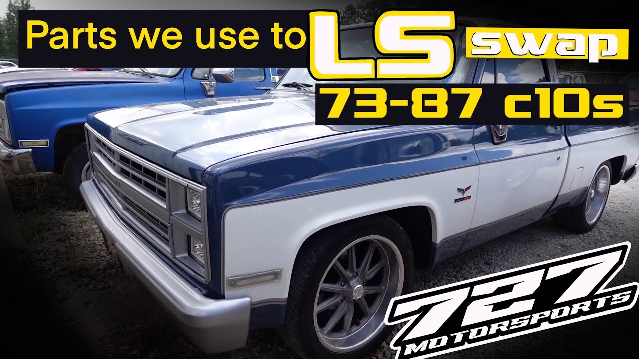 Вот что вам нужно! Запчасти для замены LS 73-87 c10