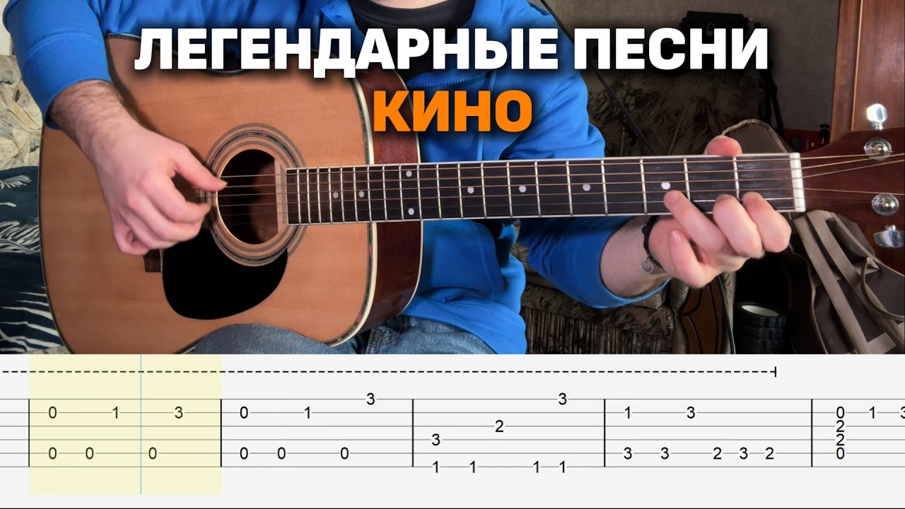 ПРОСТЫЕ ПЕСНИ 