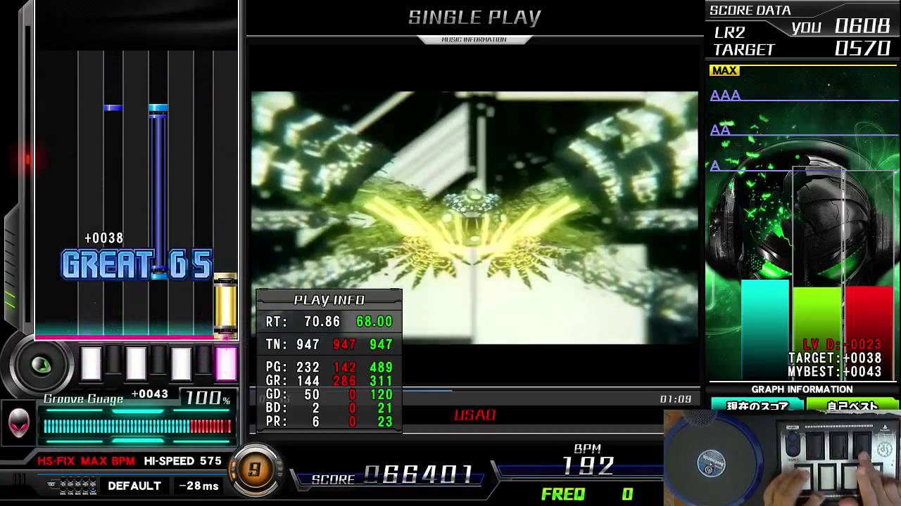Lunatic Rave 2 - Nightsky ~Hyper~