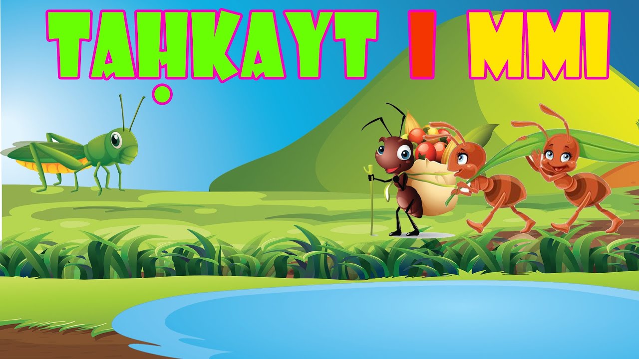 TAḤKAYT I MMI 