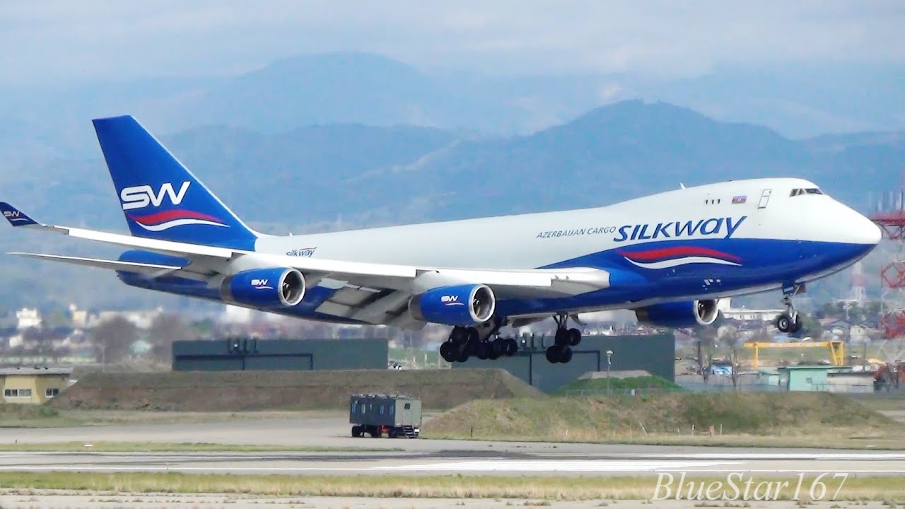 Silk Way West Airlines Boeing 747-400F (4K-SW888) landing at KMQ/RJNK (Komatsu) RWY 24