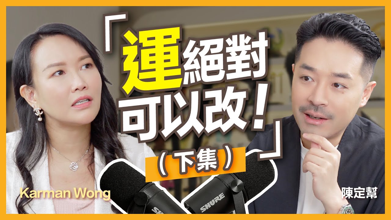 #身心靈