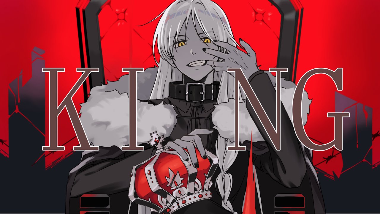 KING（Kanaria）cover / 翔太