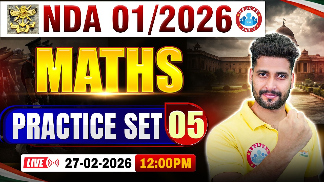 NDA Maths Classes 2026 | NDA Maths Practice Set- 05 | Maths For UPSC NDA 1 2026 By Vishal Sir