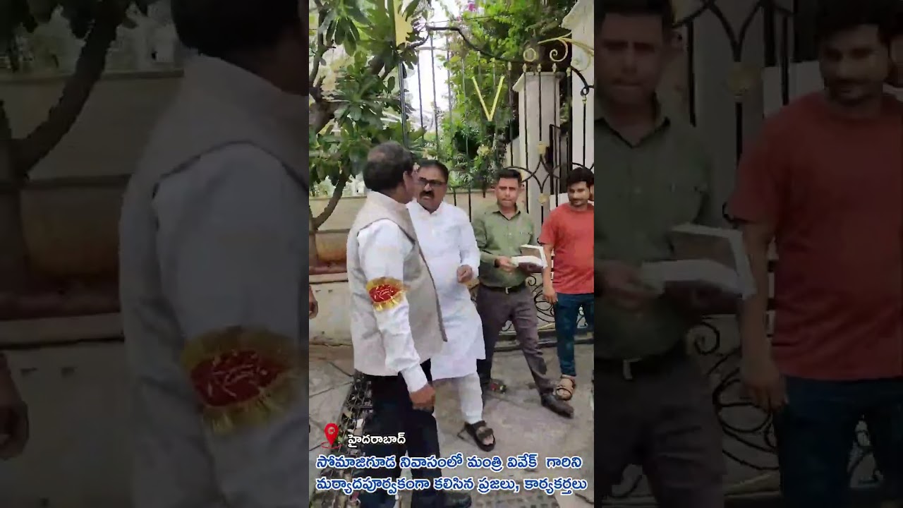G. Vivek Venkataswamy &ndash; Empowering Telangana&rsquo;s Workers & Industries