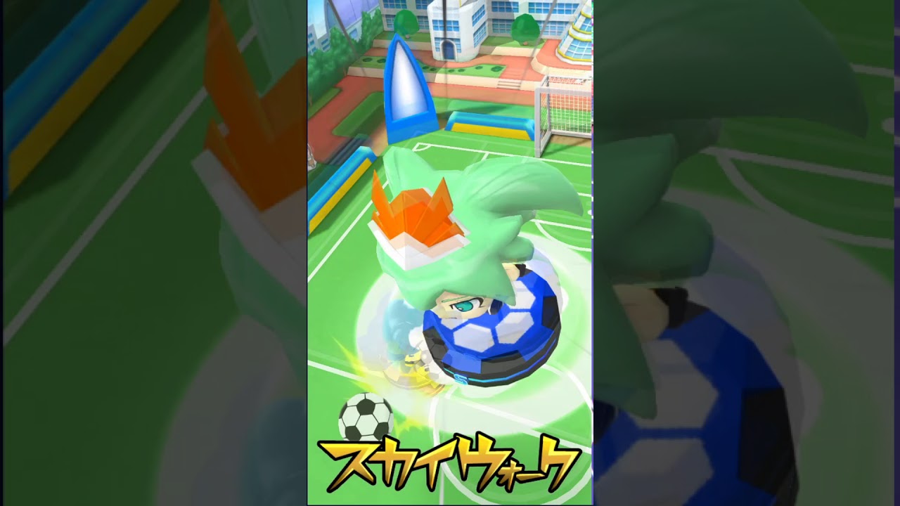 [Inazuma Eleven SD] Sky Walk OG - Fei Rune