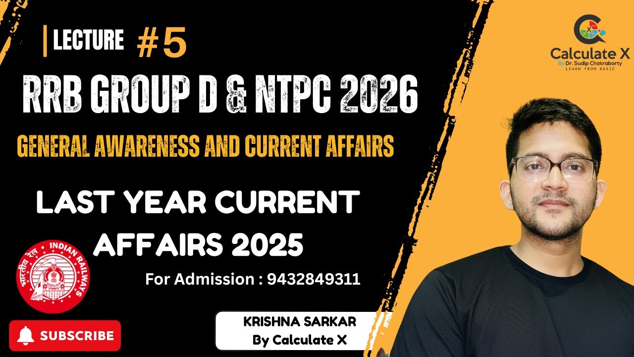 RRB GROUP D & NTPC | Current Affairs | L 5
