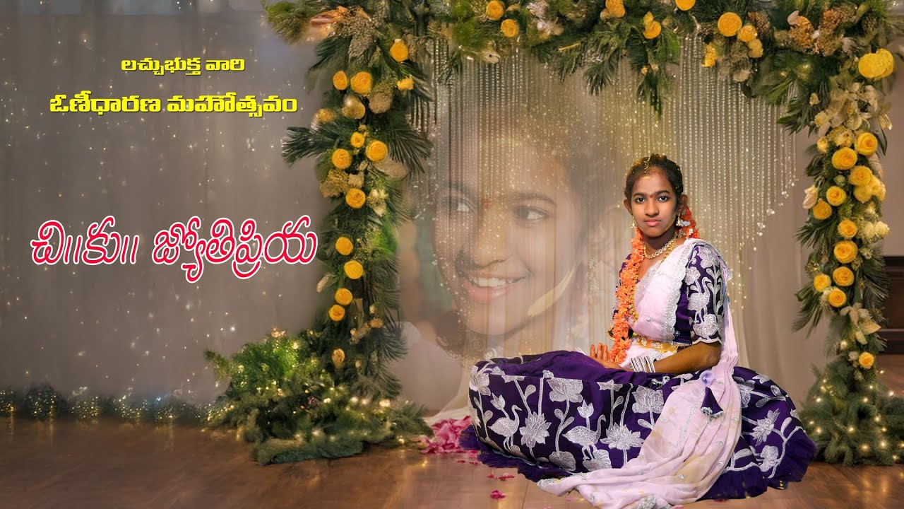 JYOTI PRIYA HALF SAREE FUNCTION. Date :- 19-01-2026. VENKAT PHOTOS 9494691331