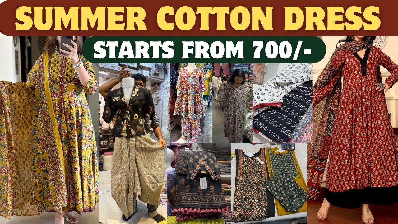 HANDLOOM COTTON SUITS | KALAMKARI, AJRAKH,JAIPURI COTTON | MANGALDAS MARKET