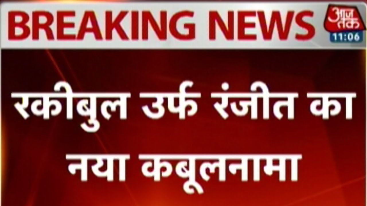 Tara Sahdev's husband confesses of reading Quran since 2007