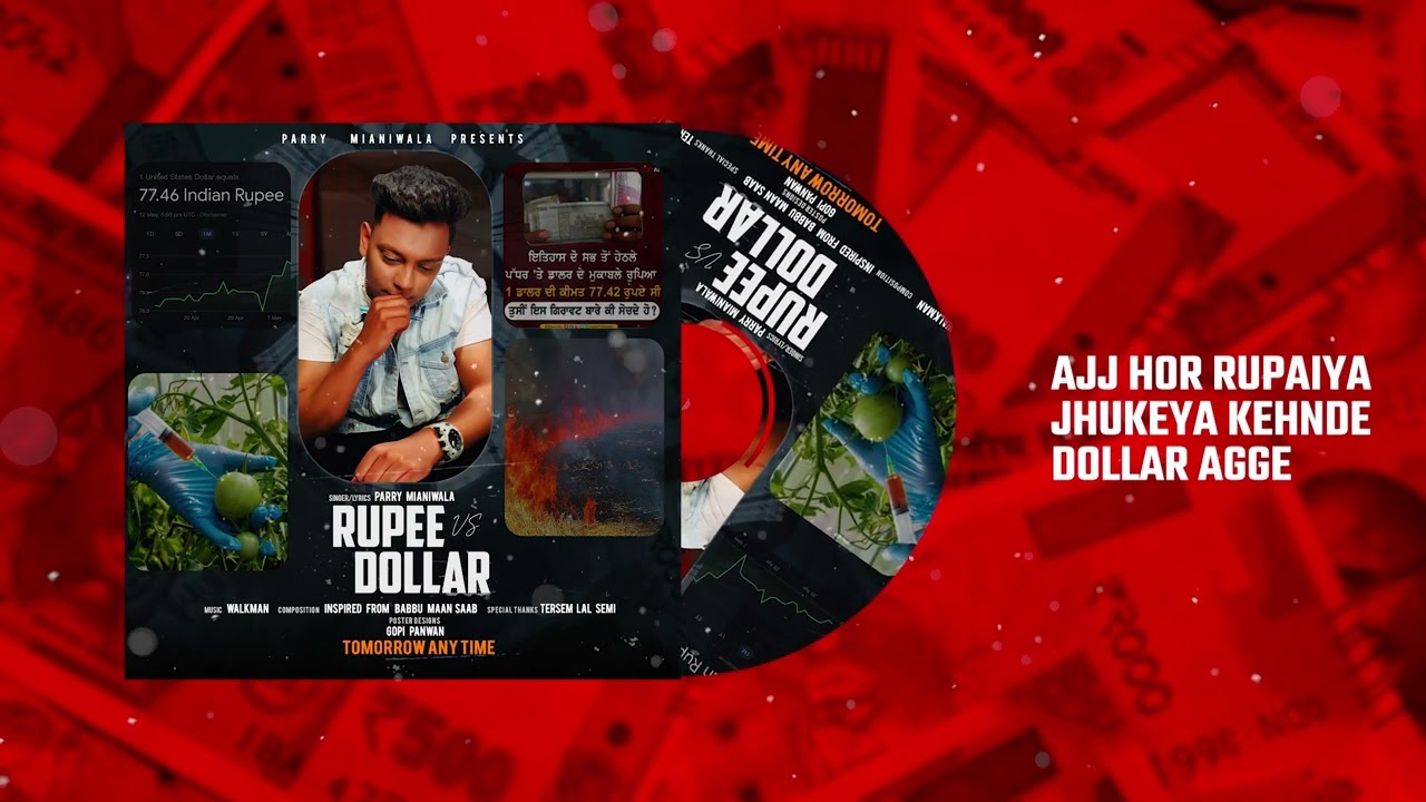 Rupee Vs Dollar | Parry Mianiwala | Walkman | Babbu maan | Latest Punjabi Song 2022