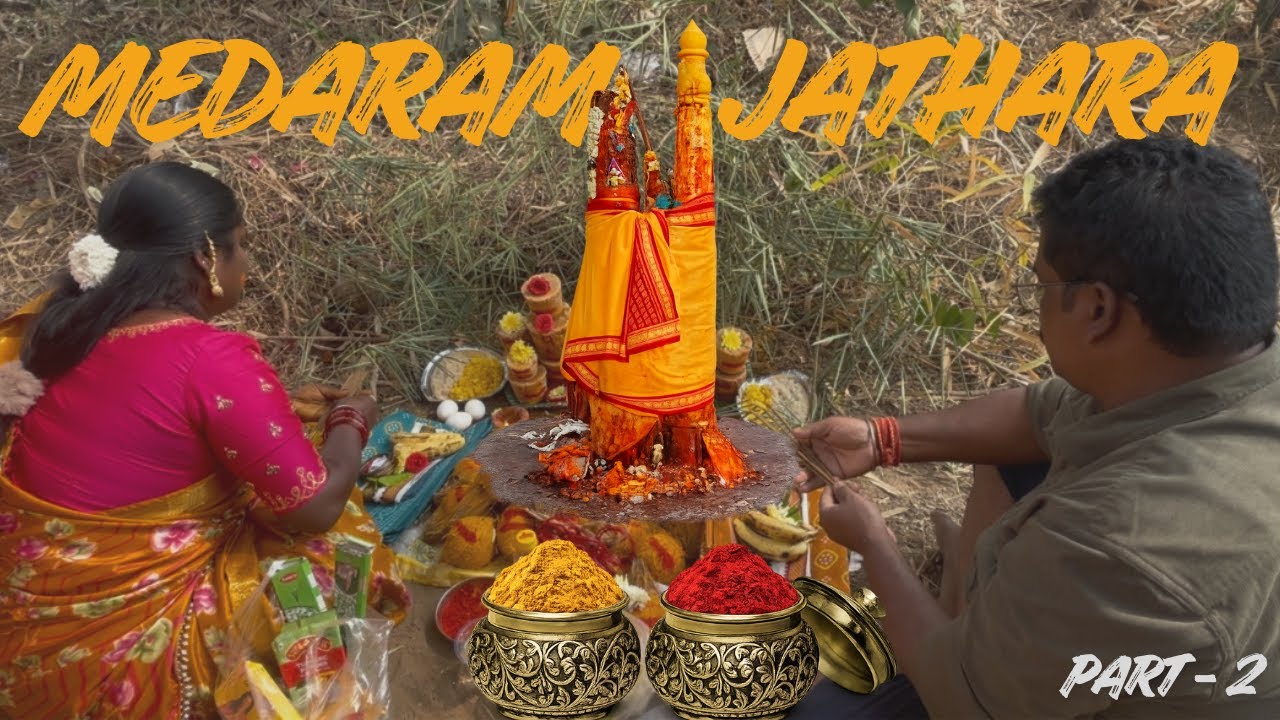 మేడారం జాతర | Part - 2 | Day - 2 | Medaram Jathara 2026 | Medaram Mahajathara | Jampanna vagu |