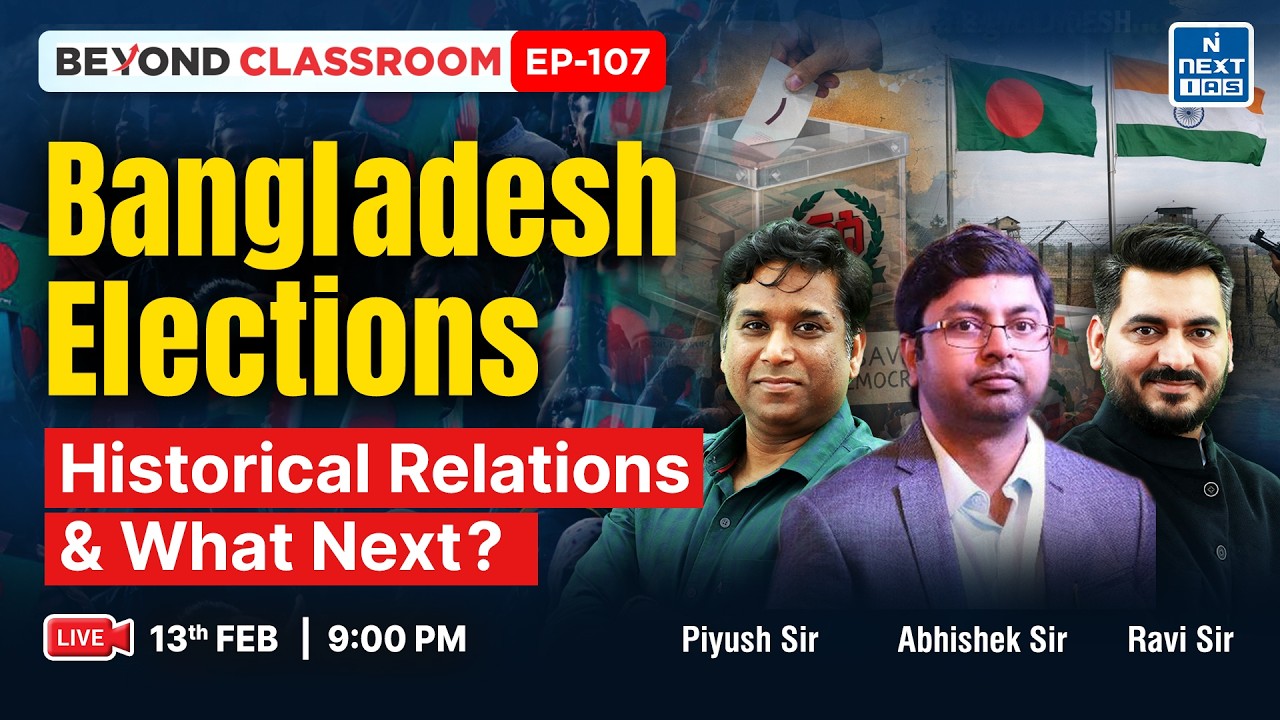 Bangladesh Elections Explained | Political Crisis, Results & Impact on India | Beyond Classroom