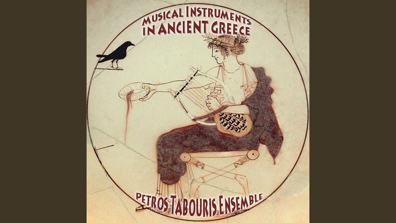Cybele's Rite