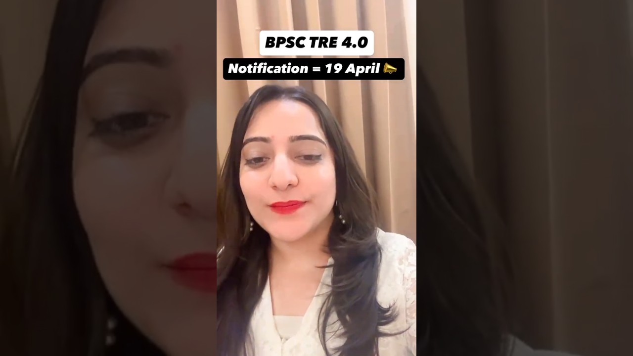 BPSC TRE 4.0 NOTIFICATION #teachersadda247 #bpsctre4 #bpsctre #notification #shorts