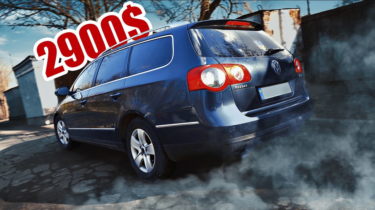 КЛИН без клина, але ТАЧЦІ ГЛИНА... Volkswagen Passat B6 2,0TDI за 2900$