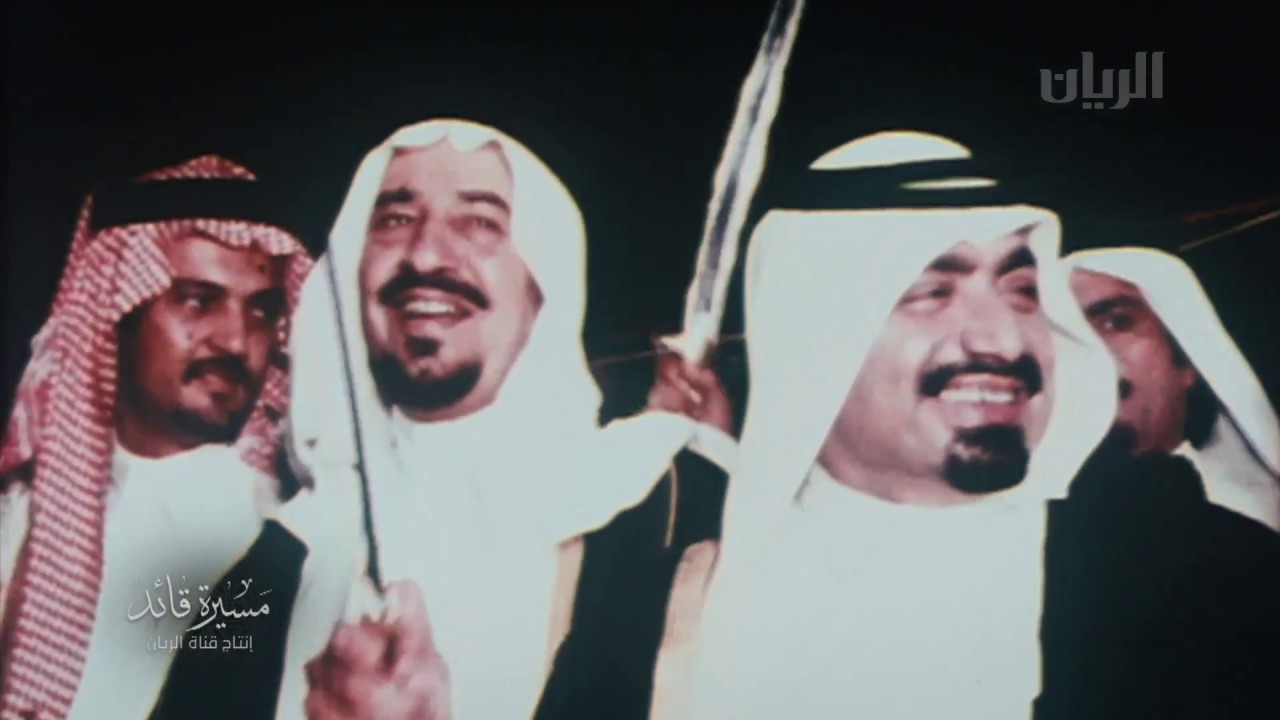 الوثائقي 