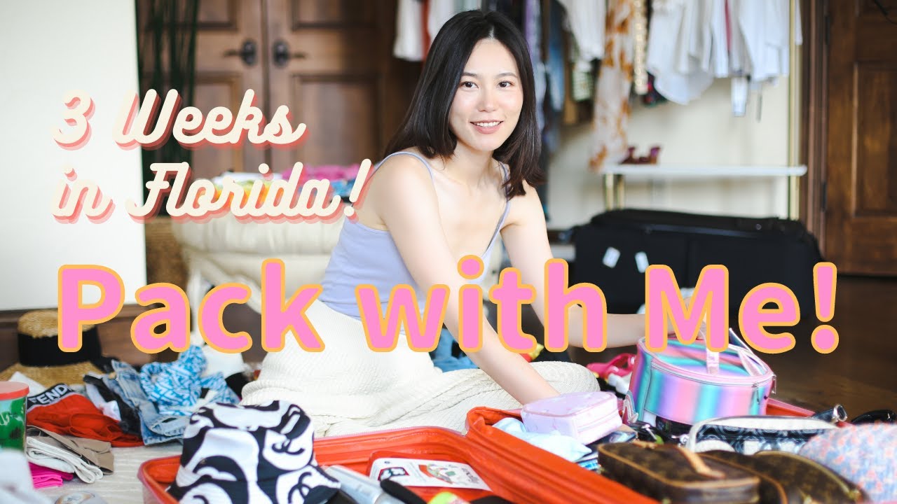 和我一起收拾行李 ｜准备去旅行 ｜ Pack with Me for Vacation! | 2021 Family Roadtrip to Florida