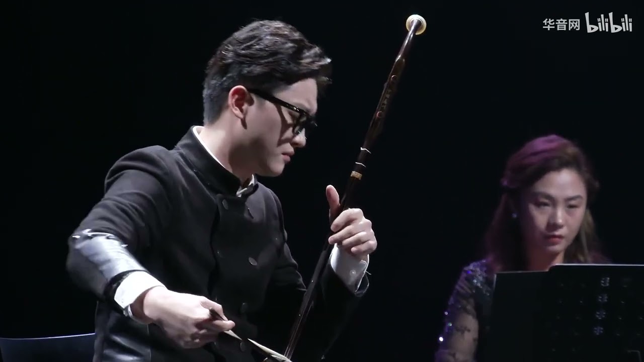 月夜（二胡）- 周墨涵 / Moonlit Night (Erhu) - Zhou Mohan
