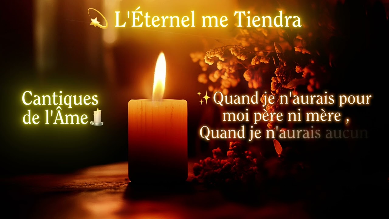 Cantiques Sacr&eacute;s 🙏✨🌅💝🕊️ #jesus #jesuschrist #foi #foienaction #foienchrist #foiendieu #pri&egrave;res