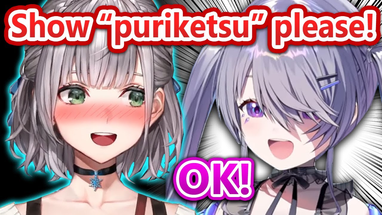 Noel Wanted To Apologize To Biboo But Her Imagination Went Wild...