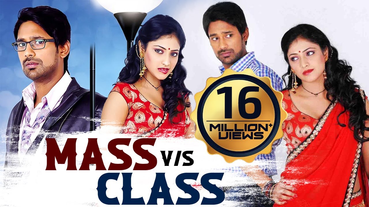 Mass V/s Class (Abbai Class Ammayi Mass) Full Movie Dubbed In Hindi | Varun Sandesh, Ahuti Prasad