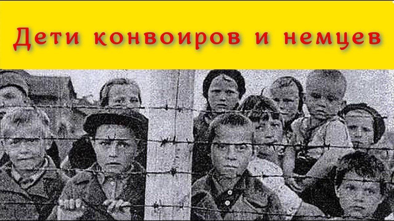 Почему средняя Азия не стала немцем Домом?