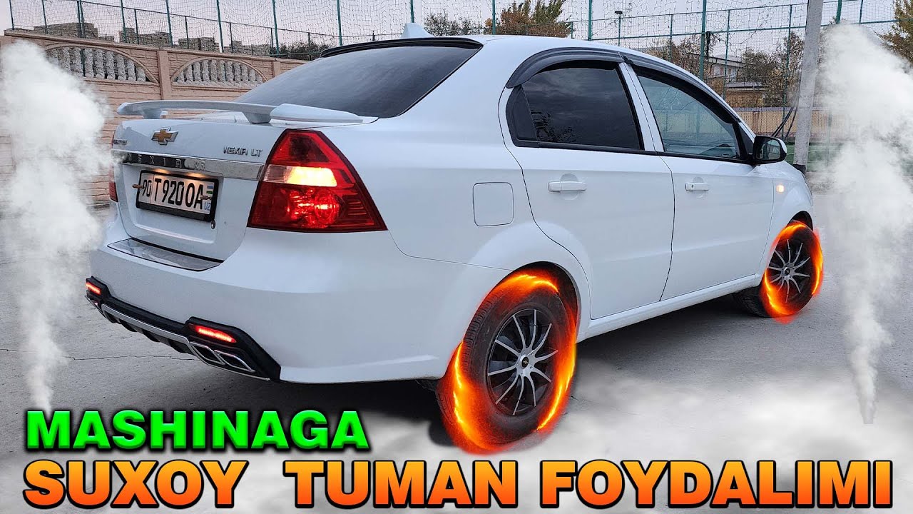 СУХОЙ ТУМАН    МАШИНАГА    ФОЙДАЛИ МИ ?   АЛБАТТА КУРИНГ