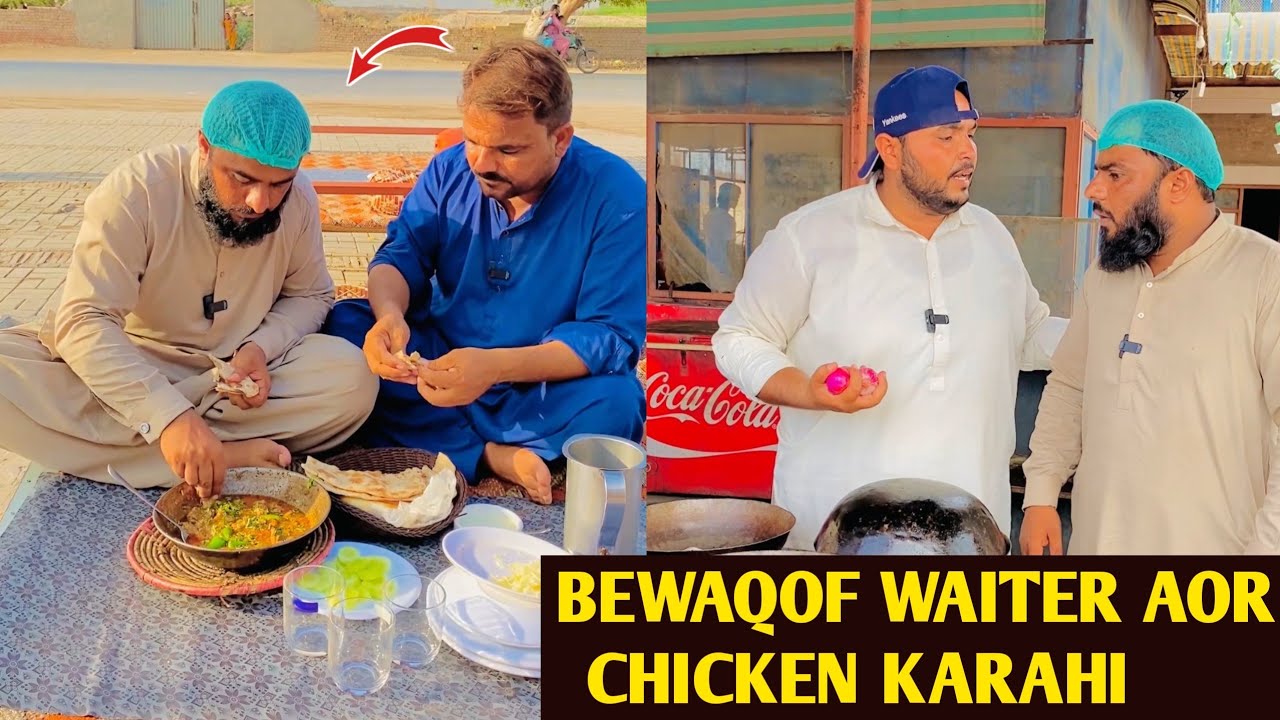 Bewaqof waiter ne choona lga dia 😜wait for twist