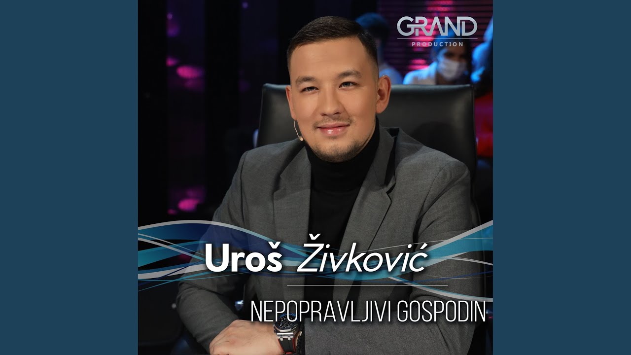 Nepopravljivi Gospodin