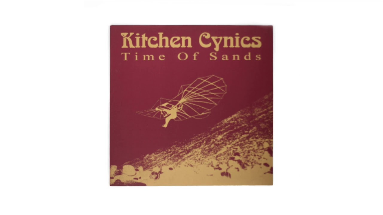 Kitchen Cynics - Memories Of You