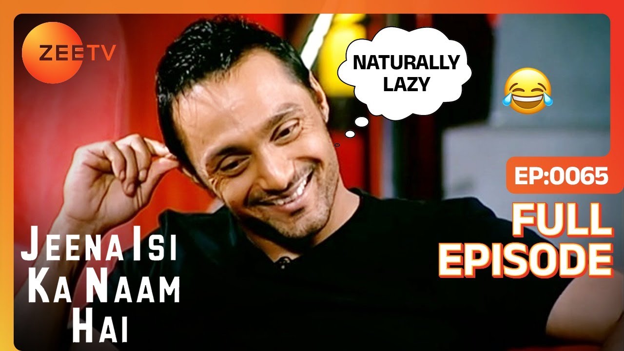 Rahul Bose ने खुद को क्यों बताया आलसी | Jeena Isi Ka Naam Hai | Ep 65 | @zeetv