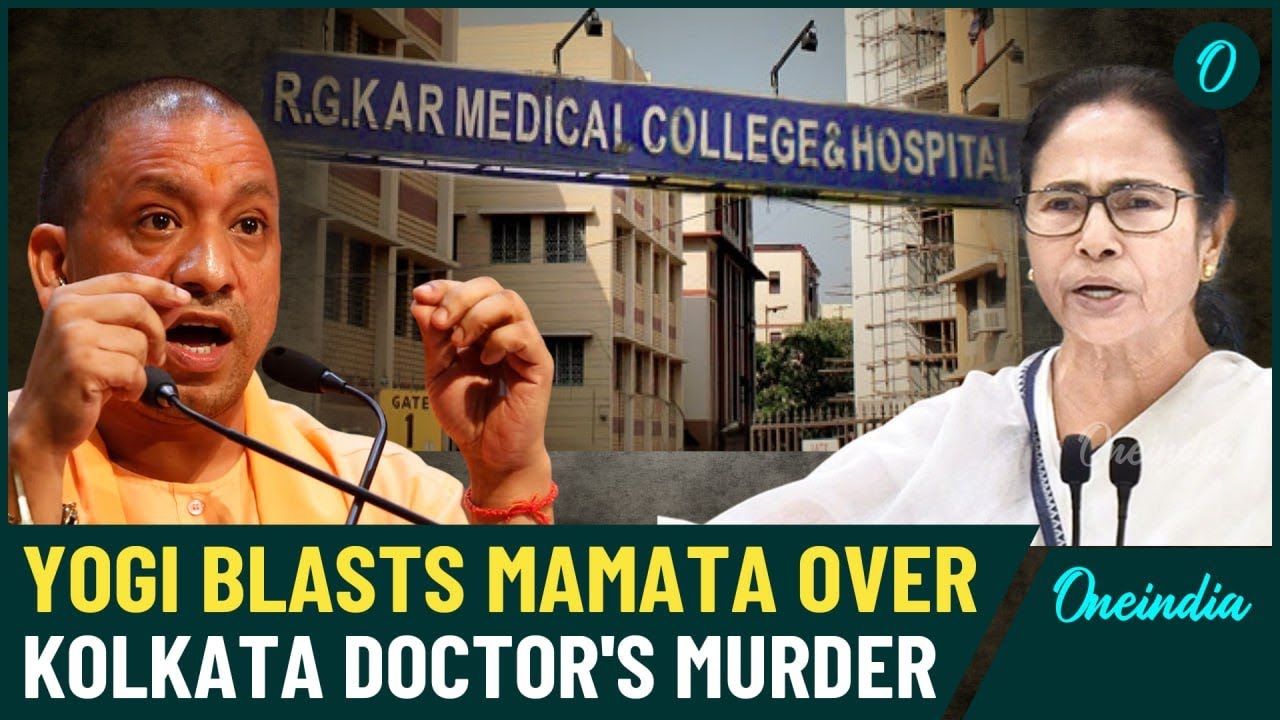 RG Kar Doctor's Brutal Murder: Mamata Banerjee Slammed Again | Yogi Adityanath Furious Response
