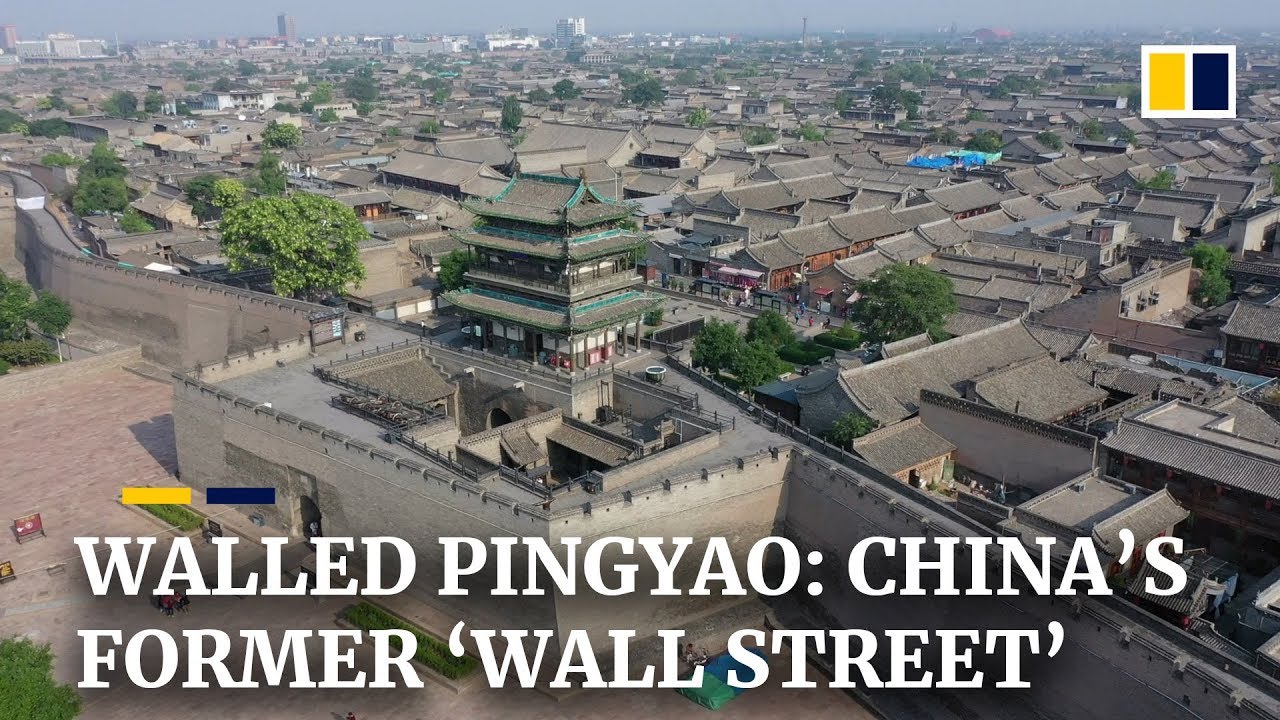 Pingyao, once China&rsquo;s &lsquo;Wall Street&rsquo;, is an ancient walled city popular with tourists