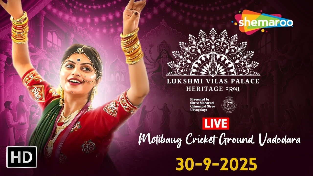 🔴 LIVE : Lukshmi Vilas Palace Heritage Garba 2025 | Navratri Nonstop Garba | Navratri 2025 | DAY 9