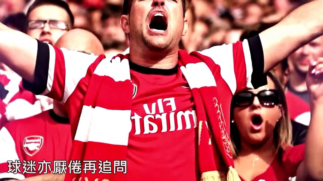【阿仙奴】《十年人事》（原曲：任我行）