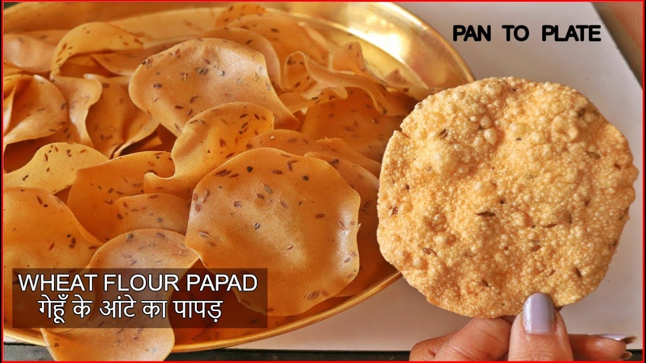 How to make Wheat Flour ke papad - गेहूँ के पापड़ कैसे बनायें - Gehun atta ke Papad Banane ki vidhi