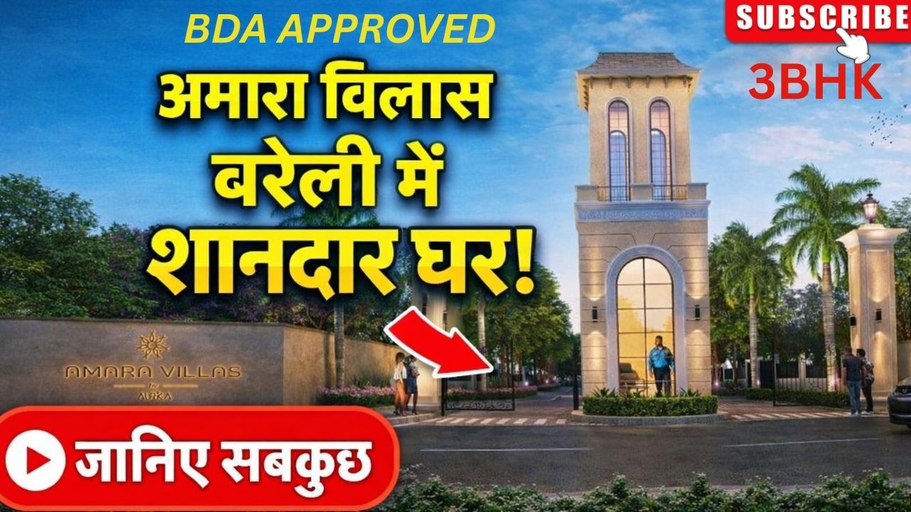 Aurika Amara Villas, Bareilly Your Future-Ready Investment Awaits  3BHK Villas for sale , BDA RERA