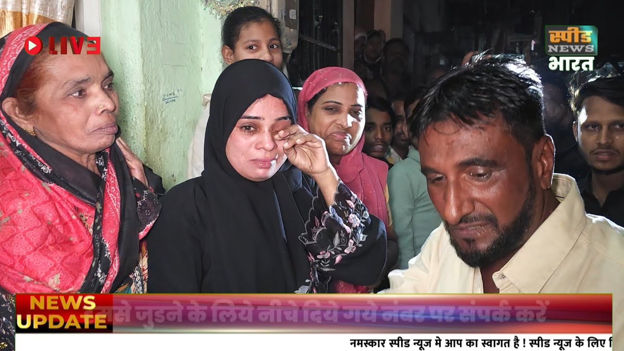 हार में भी जीत का जश्न; मतदाता हुए भावूक…कहा हम हम हारे नही जिते है...