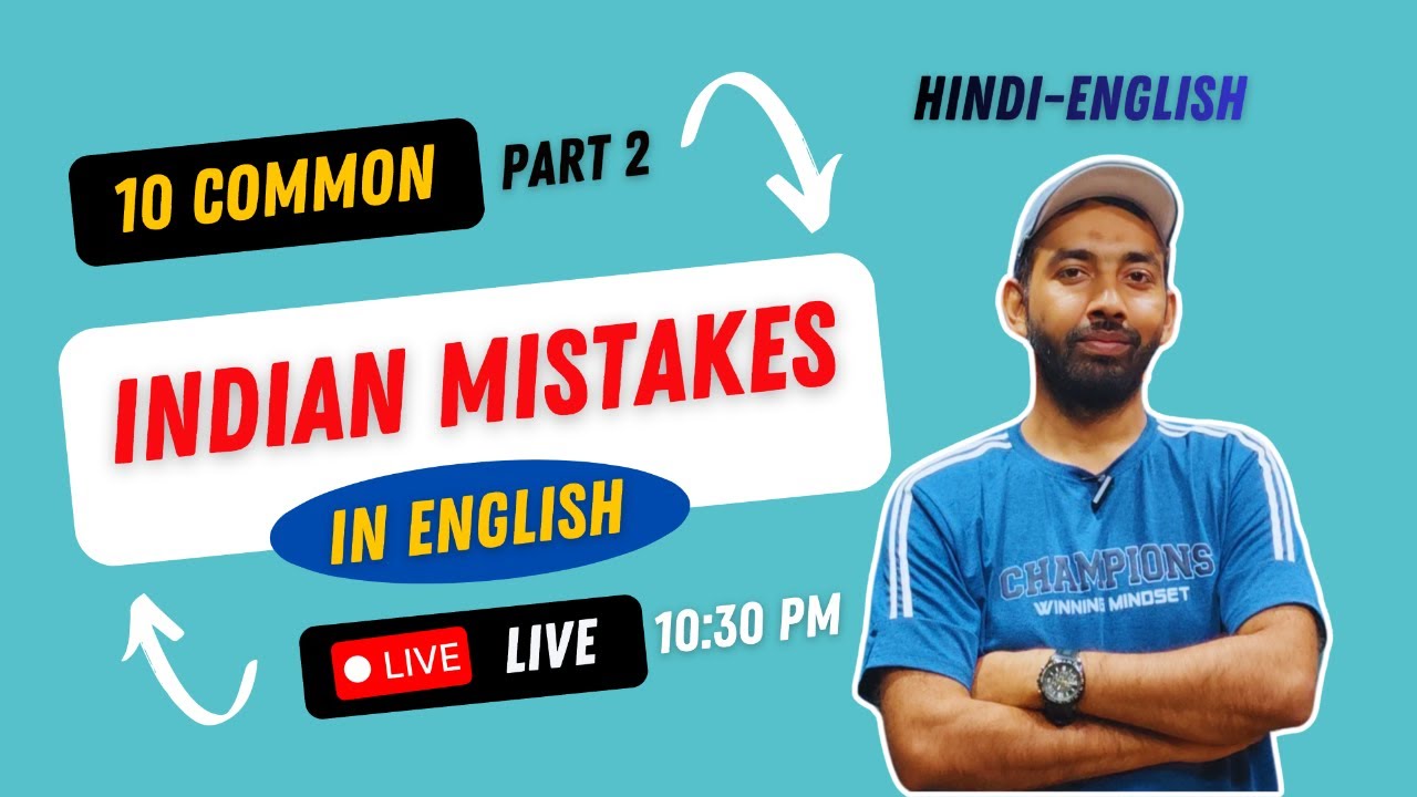 ❌ Common Indian English Mistakes – Part 2 | Improve Spoken English ✔️