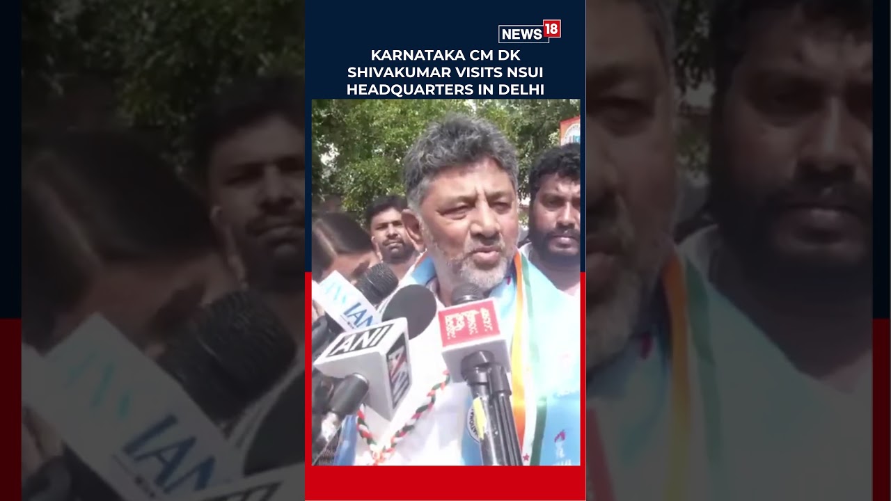DK Shivakumar Pushes For Return Of College Polls, Calls Himself NSUI Product | Karnataka News | N18S