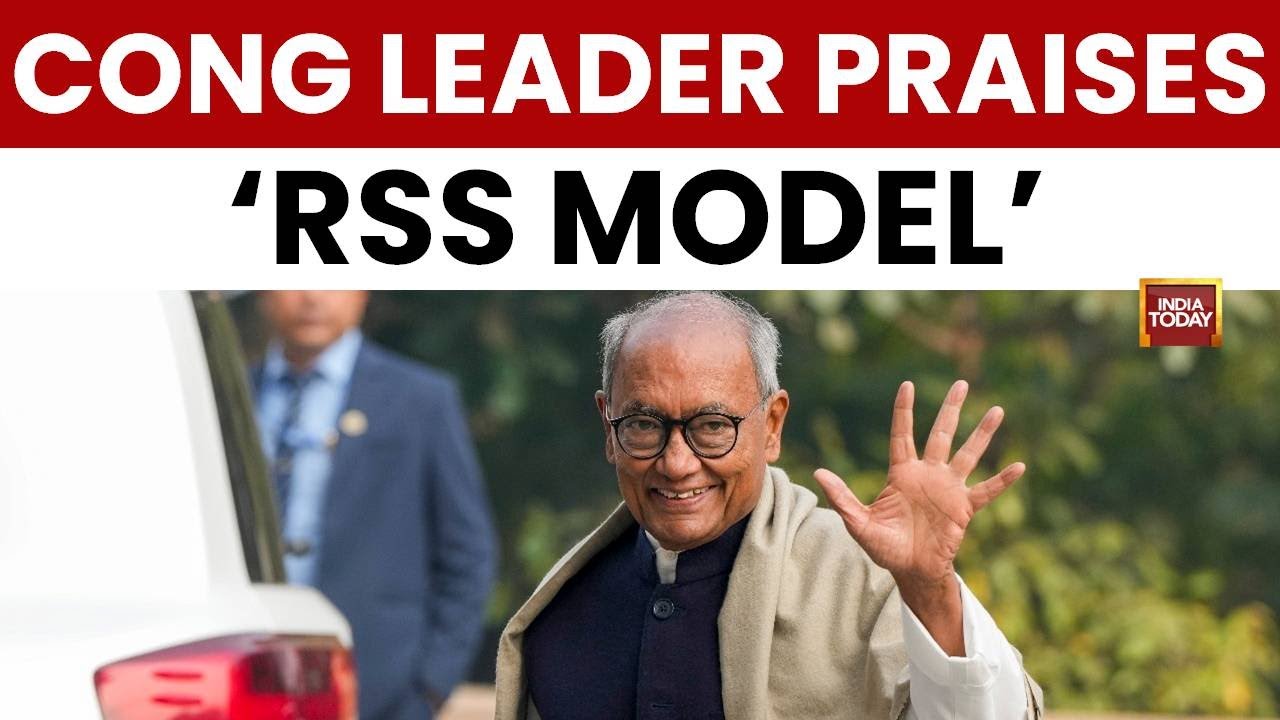 Congress Leader Digvijay Singh Praises RSS Organisation Strength | India Today