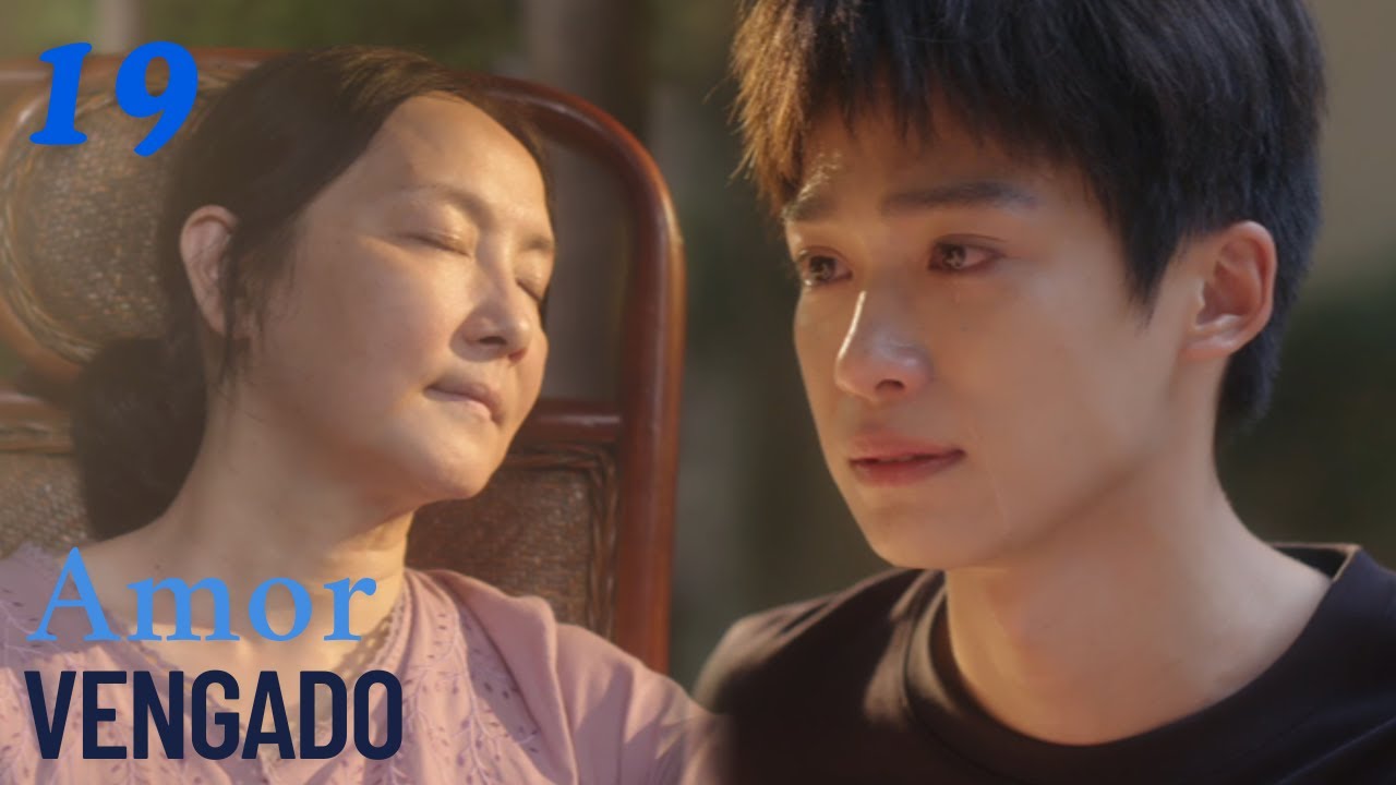 【Series BL】EP19.4 Revenged Love❤️La madre de Dabao ha fallecido.#bl #revengedlove #逆爱