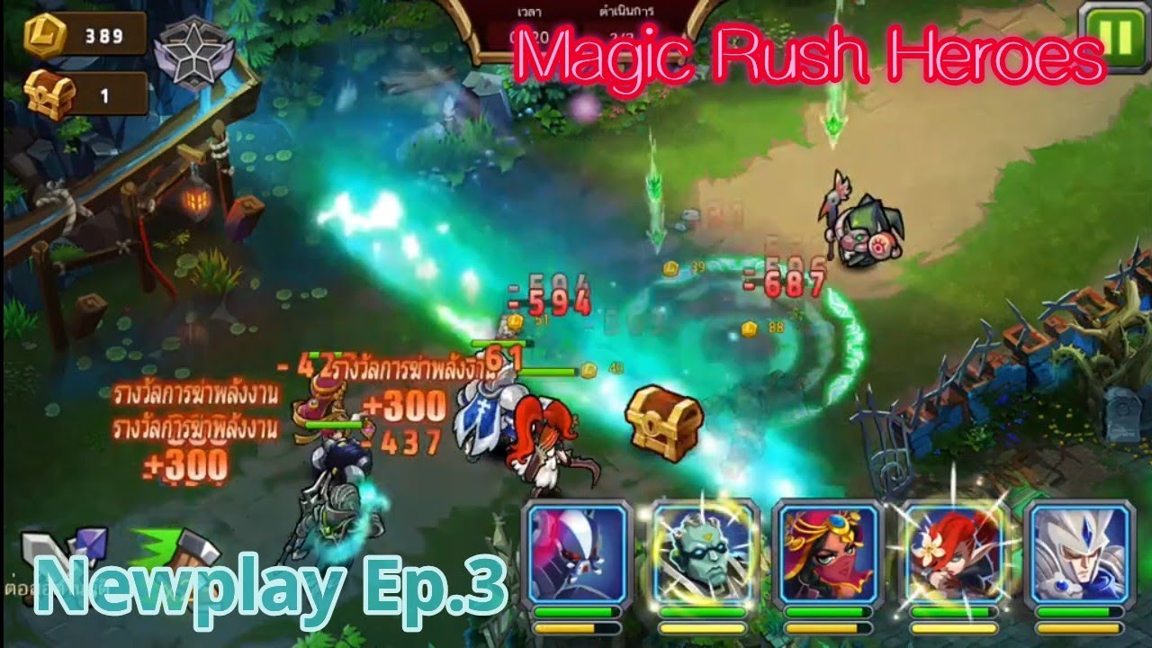 Newplay To Magic Rush Heroes Ep.3 #new #play #magic #heroes #gaming #team #rpg #rts #tower #defence 
