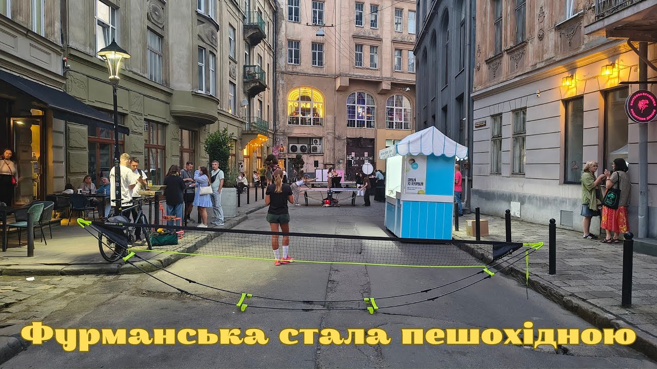 Фурманська може стати пішохідною. Де з'являться велодоріжки у Львові