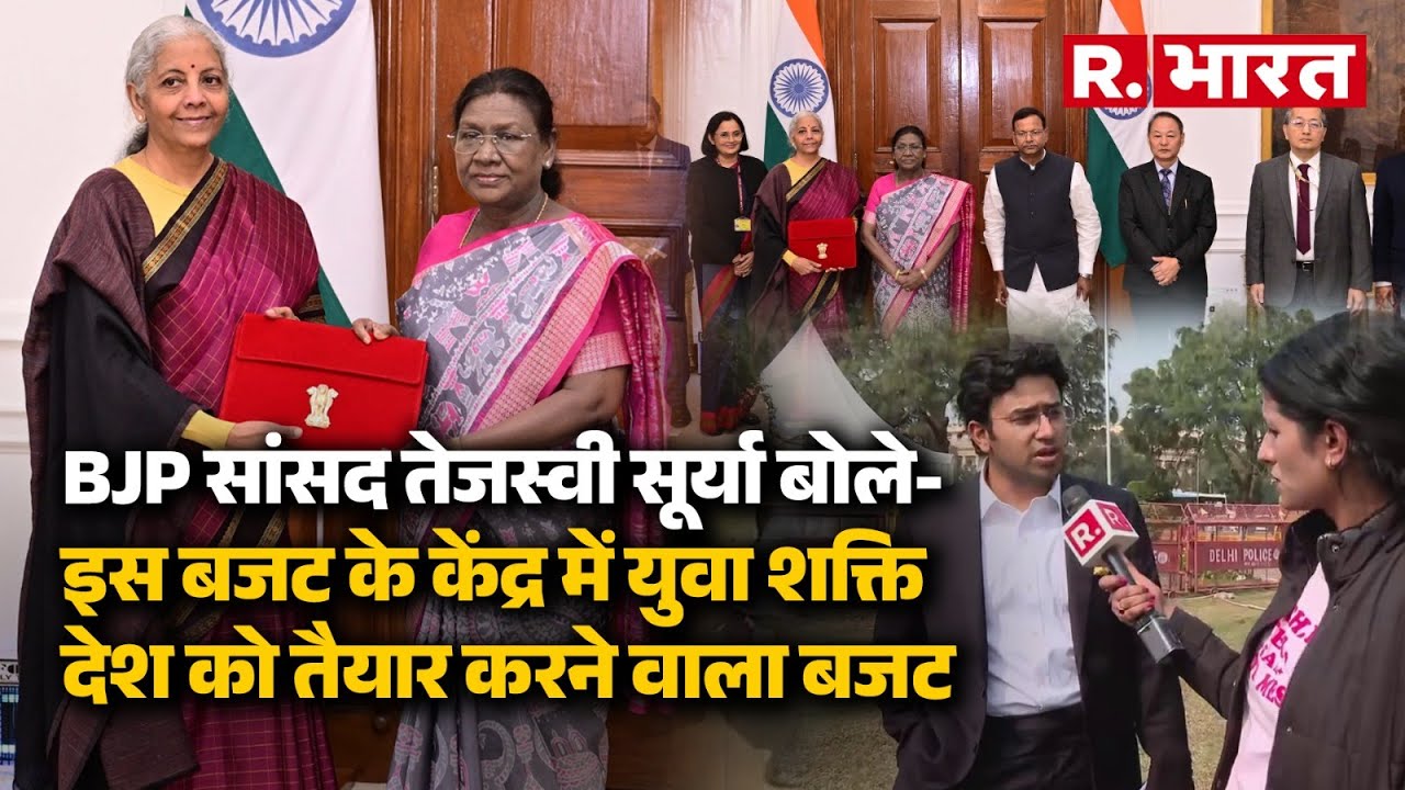 Union Budget 2026: युये बजट बजट दूरगामी और देश को तैयार करने वाला है: Tejasvi Surya | PM Modi | BJP