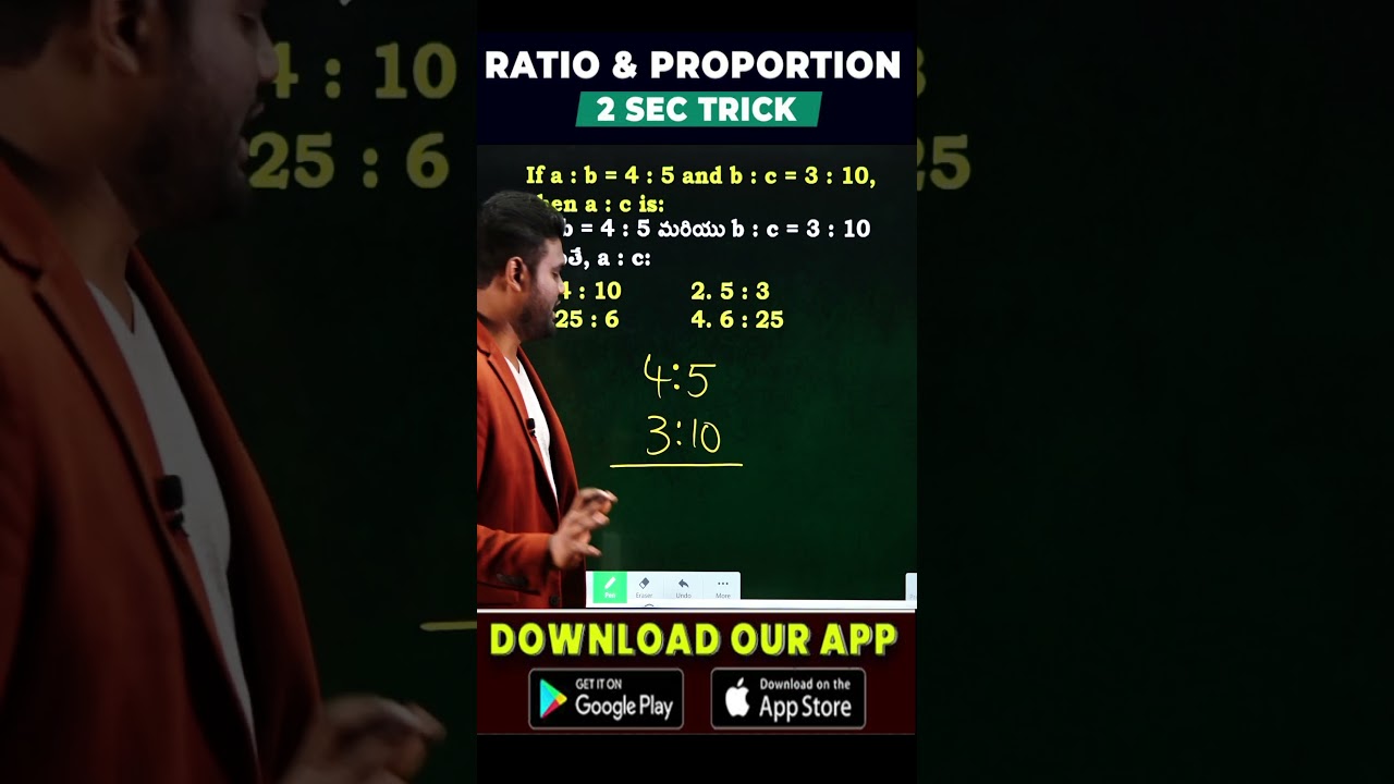 RATIO AND PROPOTION 2 SEC TRICK | NO PEN NO PAPER | RATIO AND PROPOTION QUESTIONS | CHANDAN LOGICS