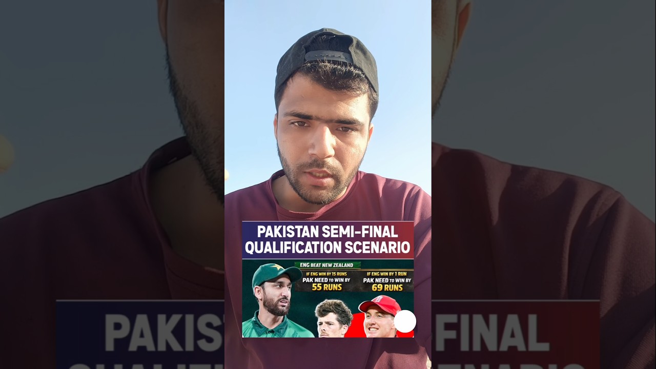 Pakistan can still make it to the semi-finals, they are not out of the T20 World Cup